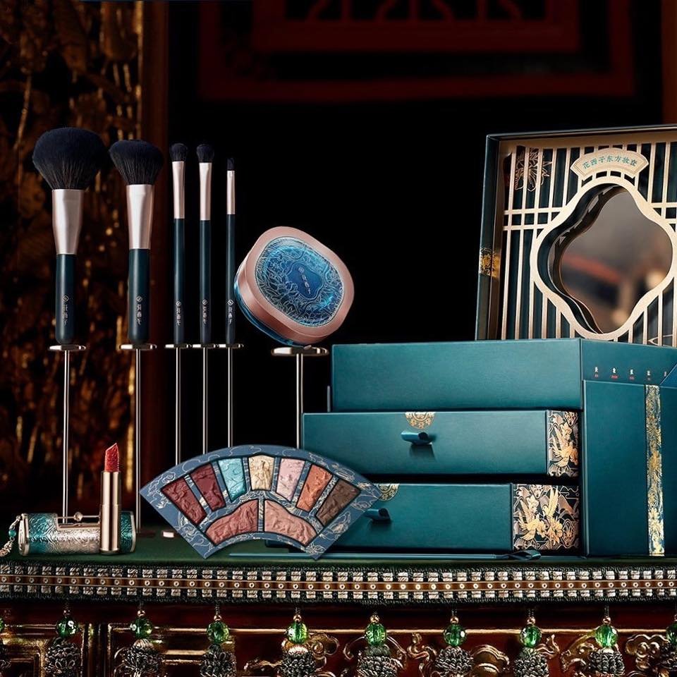 10 Best Cosmetic Packaging Design Ideas - 2024 08 florasis packaging design 1