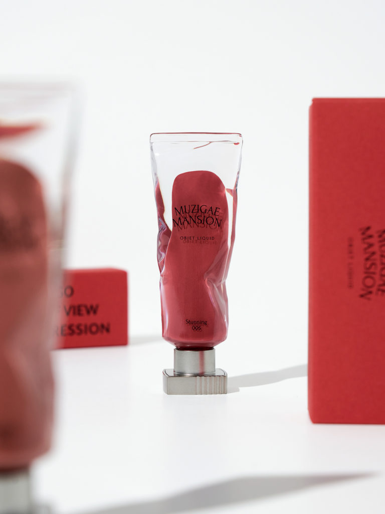 10 Best Cosmetic Packaging Design Ideas - 2024 08 Muzigae Mansion Packaging Design 1